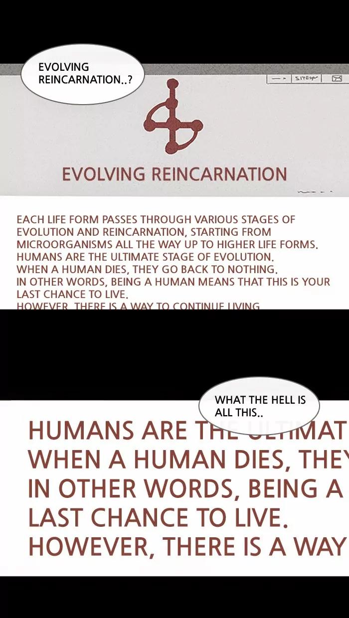 Tales of the unusual Chapter 56 page 14 - Chapter 56: Ep.56: Evolving Reincarnation - Part 1