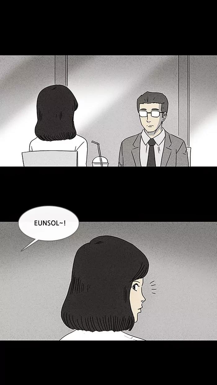 Tales of the unusual Chapter 56 page 17 - Chapter 56: Ep.56: Evolving Reincarnation - Part 1