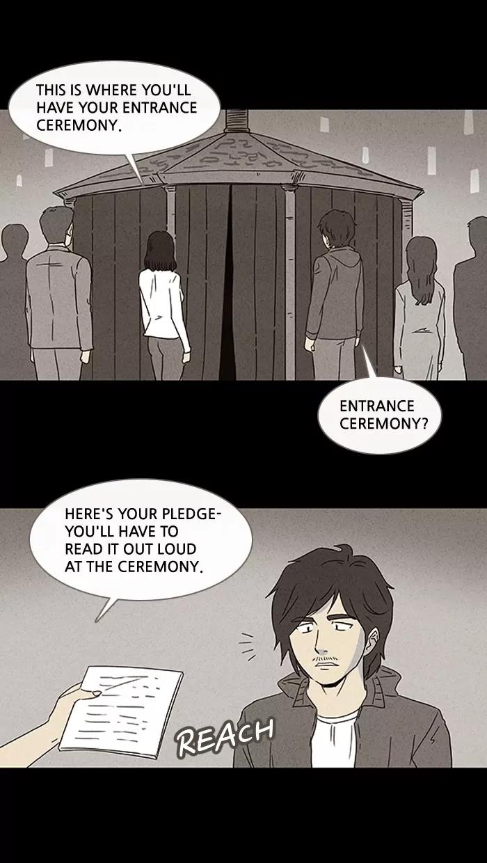 Tales of the unusual Chapter 56 page 22 - Chapter 56: Ep.56: Evolving Reincarnation - Part 1