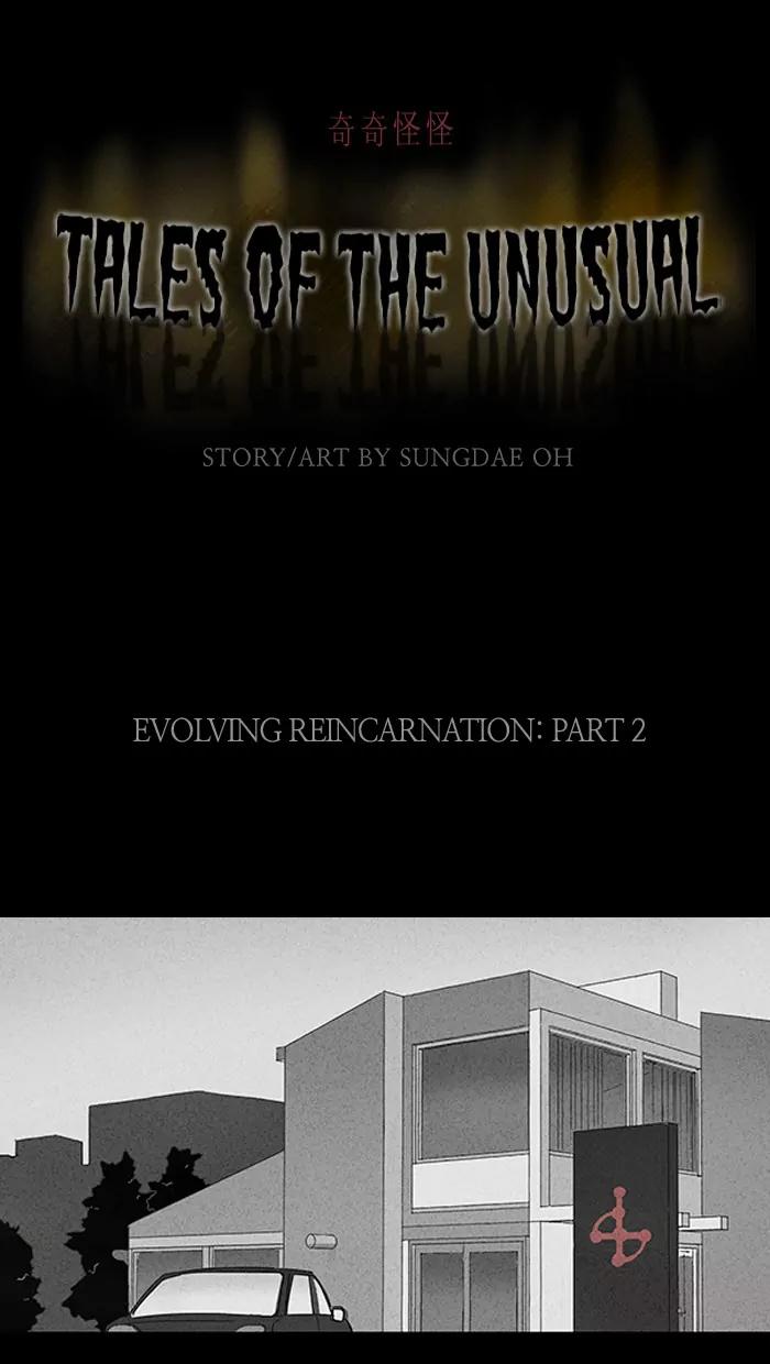 Tales of the unusual Chapter 57 page 1 - Chapter 57: Ep.57: Evolving Reincarnation - Part 2