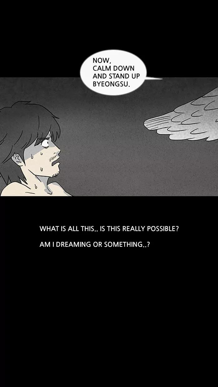 Tales of the unusual Chapter 57 page 12 - Chapter 57: Ep.57: Evolving Reincarnation - Part 2