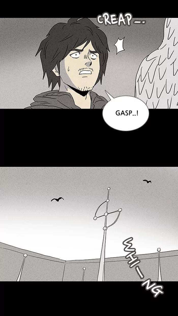 Tales of the unusual Chapter 57 page 14 - Chapter 57: Ep.57: Evolving Reincarnation - Part 2