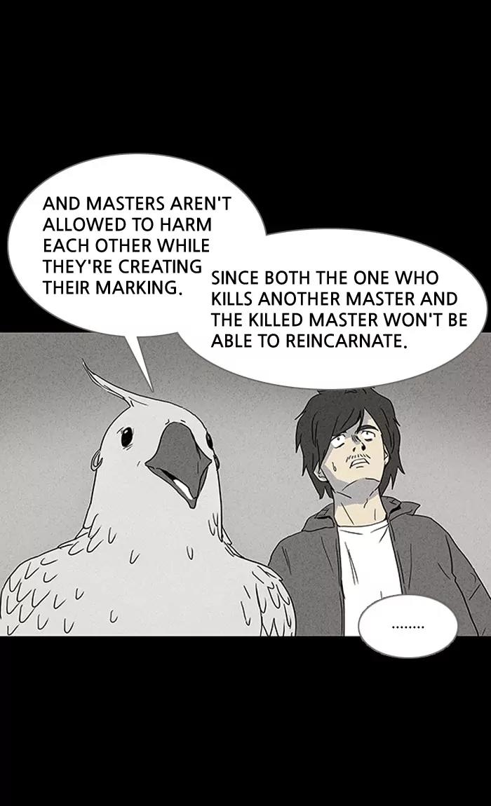 Tales of the unusual Chapter 57 page 20 - Chapter 57: Ep.57: Evolving Reincarnation - Part 2