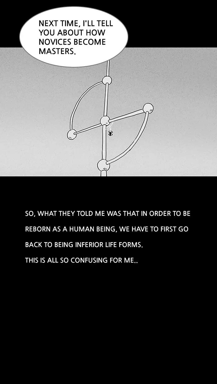 Tales of the unusual Chapter 57 page 21 - Chapter 57: Ep.57: Evolving Reincarnation - Part 2