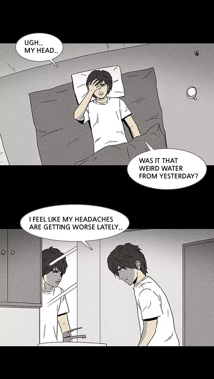 Tales of the unusual Chapter 57 page 23 - Chapter 57: Ep.57: Evolving Reincarnation - Part 2