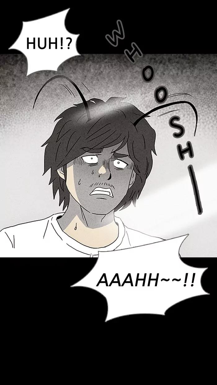 Tales of the unusual Chapter 57 page 25 - Chapter 57: Ep.57: Evolving Reincarnation - Part 2
