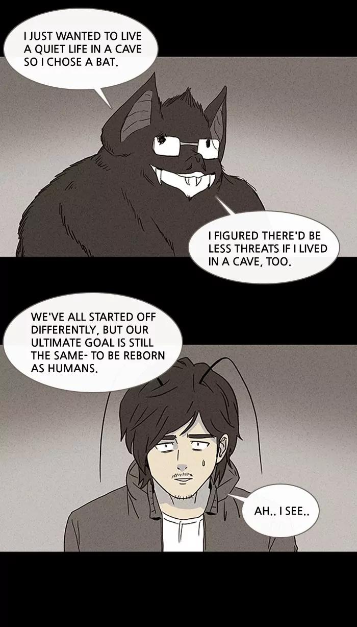 Tales of the unusual Chapter 58 page 12 - Chapter 58: Ep.58: Evolving Reincarnation - Part 3