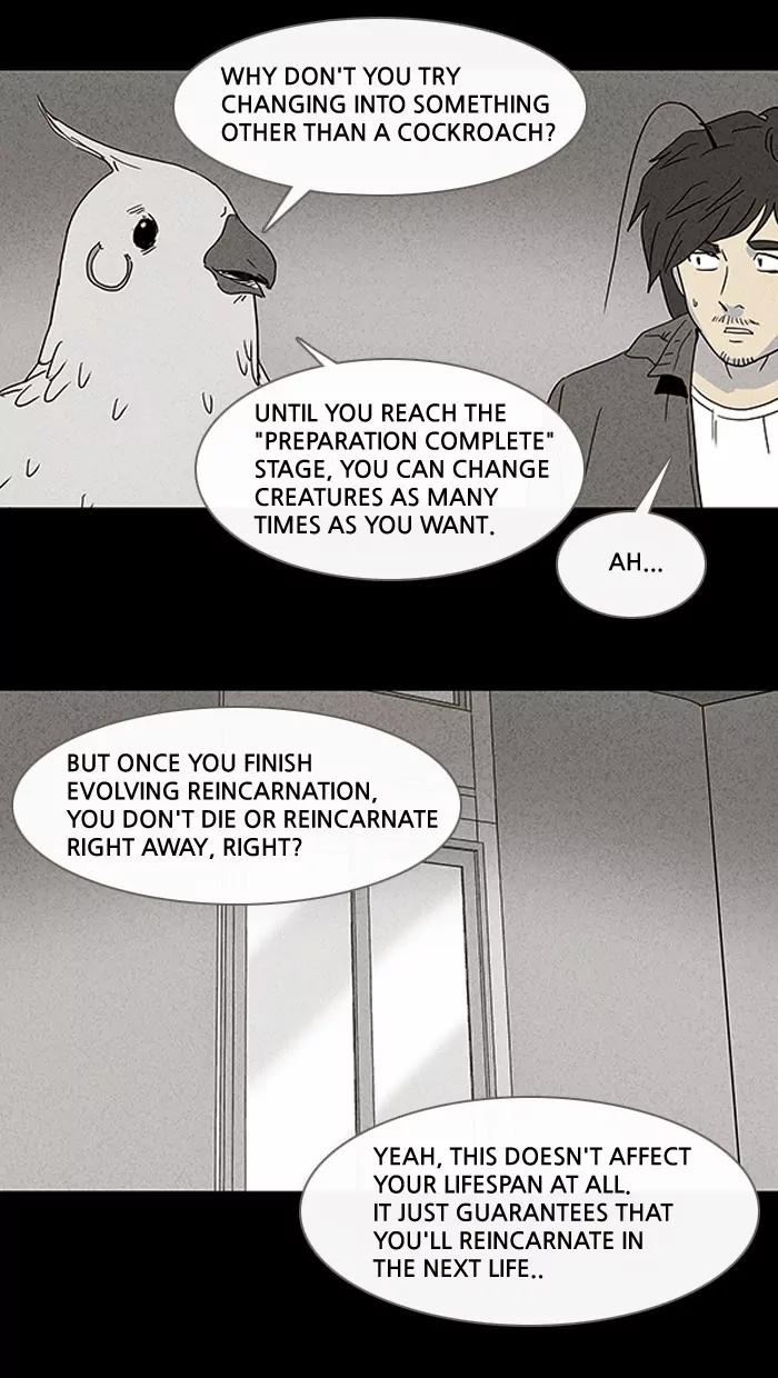 Tales of the unusual Chapter 58 page 14 - Chapter 58: Ep.58: Evolving Reincarnation - Part 3
