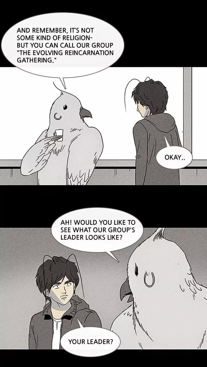 Tales of the unusual Chapter 58 page 16 - Chapter 58: Ep.58: Evolving Reincarnation - Part 3