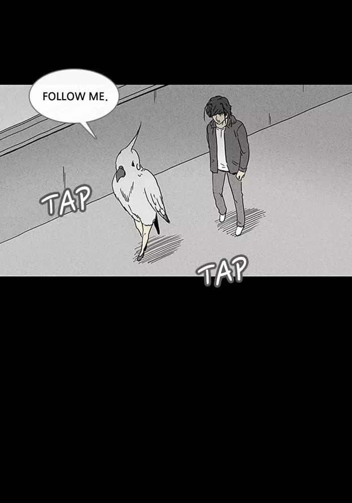 Tales of the unusual Chapter 58 page 17 - Chapter 58: Ep.58: Evolving Reincarnation - Part 3