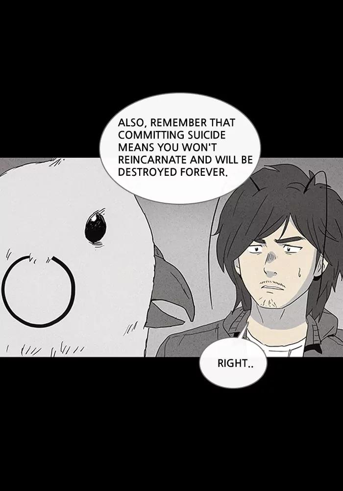 Tales of the unusual Chapter 58 page 23 - Chapter 58: Ep.58: Evolving Reincarnation - Part 3