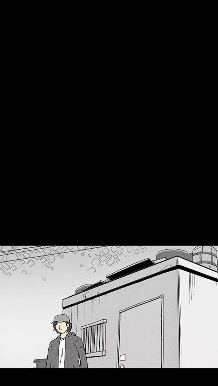 Tales of the unusual Chapter 58 page 5 - Chapter 58: Ep.58: Evolving Reincarnation - Part 3