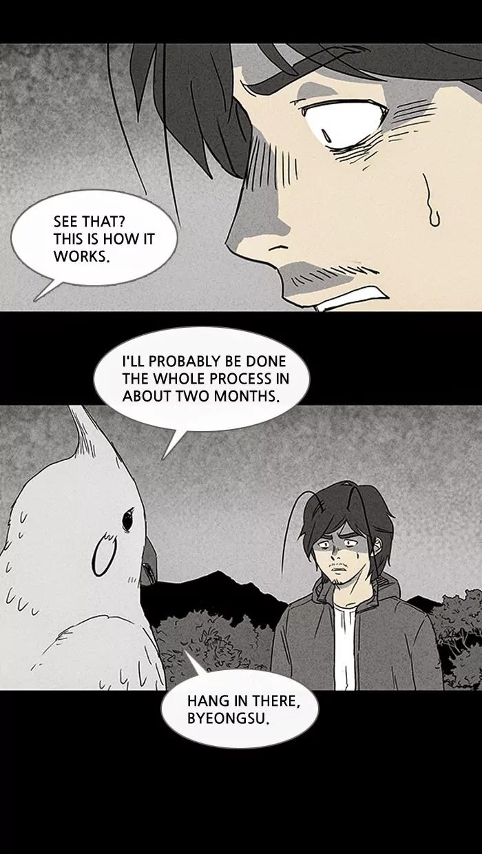 Tales of the unusual Chapter 59 page 12 - Chapter 59: Ep.59: Evolving Reincarnation - Part 4