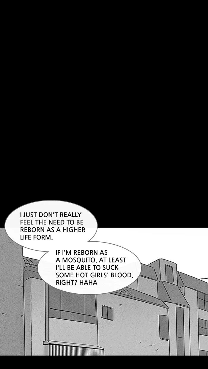 Tales of the unusual Chapter 59 page 13 - Chapter 59: Ep.59: Evolving Reincarnation - Part 4