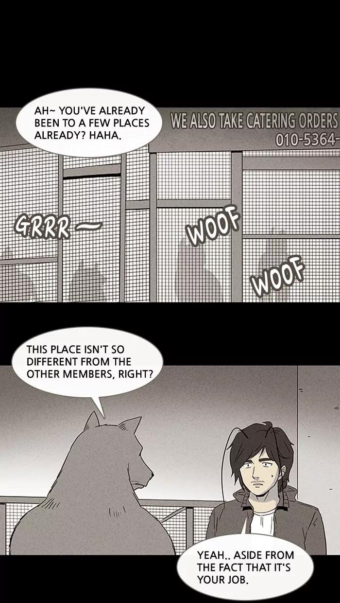 Tales of the unusual Chapter 59 page 18 - Chapter 59: Ep.59: Evolving Reincarnation - Part 4