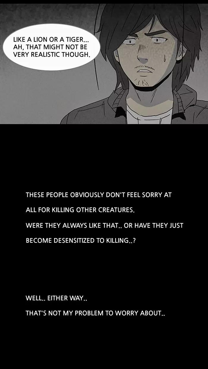 Tales of the unusual Chapter 59 page 24 - Chapter 59: Ep.59: Evolving Reincarnation - Part 4