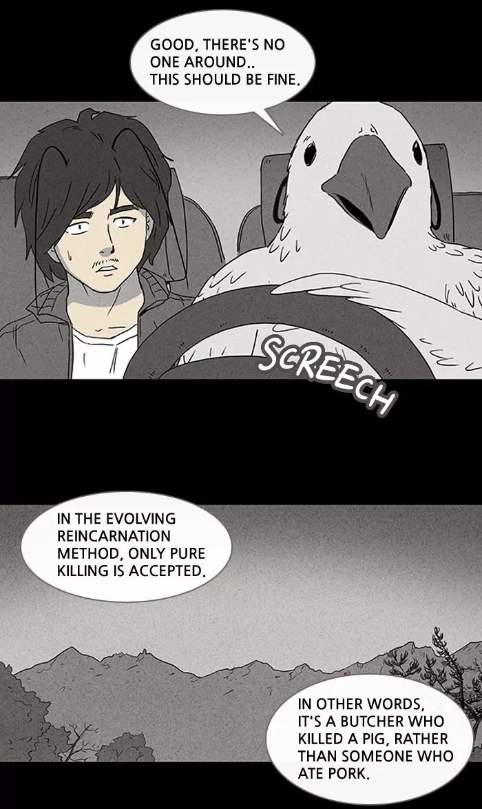 Tales of the unusual Chapter 59 page 6 - Chapter 59: Ep.59: Evolving Reincarnation - Part 4