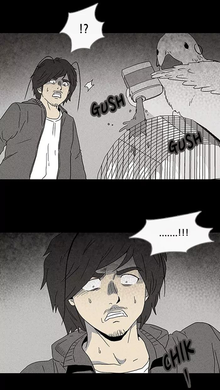 Tales of the unusual Chapter 59 page 8 - Chapter 59: Ep.59: Evolving Reincarnation - Part 4