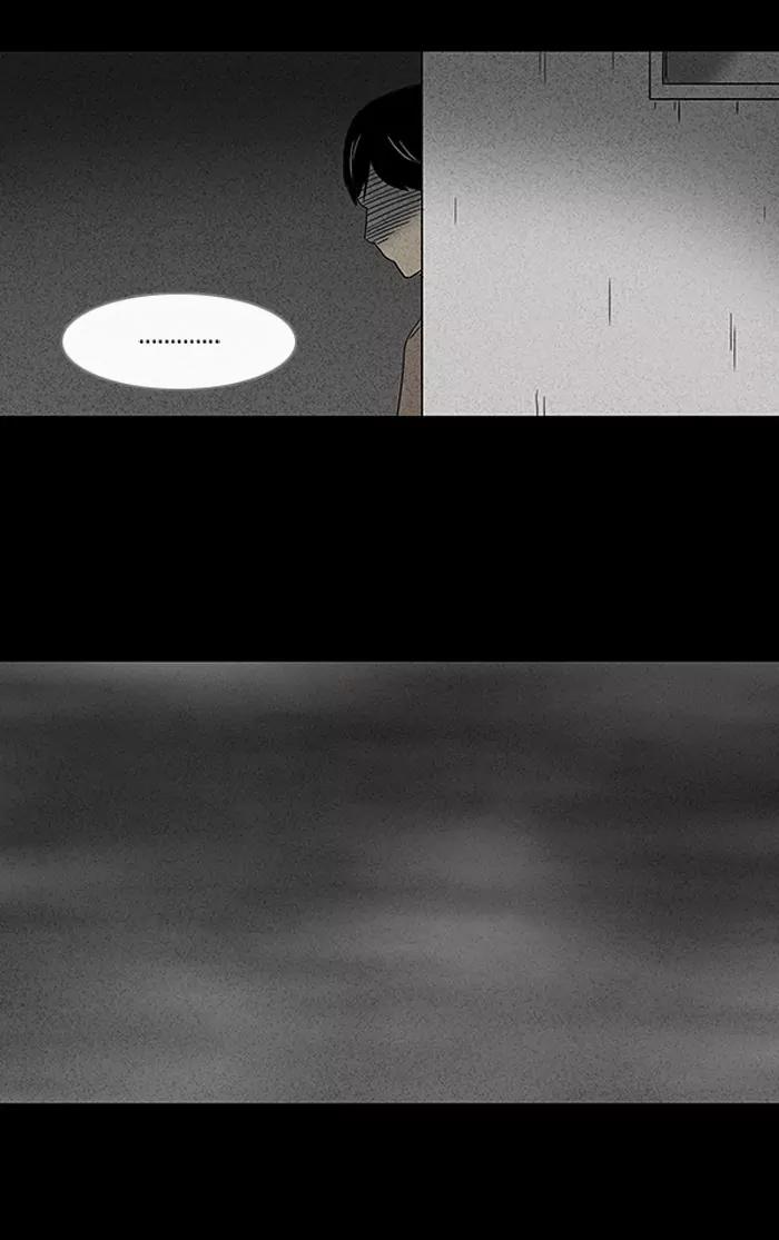 Tales of the unusual Chapter 6 page 10 - Chapter 6: Ep.6: The Gallery of the Damned - Part 6