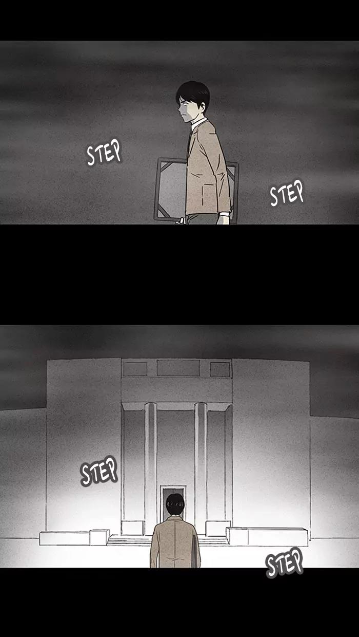 Tales of the unusual Chapter 6 page 11 - Chapter 6: Ep.6: The Gallery of the Damned - Part 6