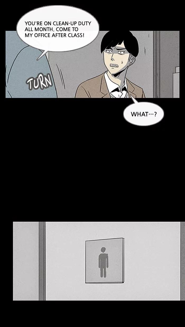 Tales of the unusual Chapter 6 page 14 - Chapter 6: Ep.6: The Gallery of the Damned - Part 6