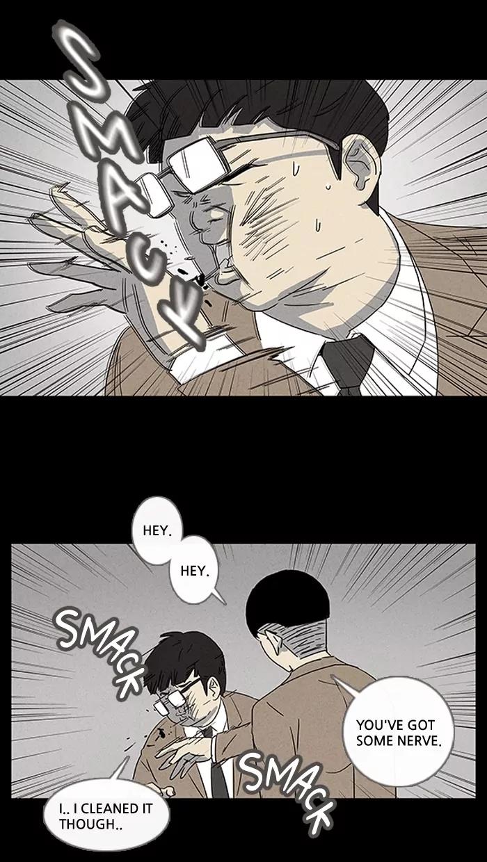 Tales of the unusual Chapter 6 page 15 - Chapter 6: Ep.6: The Gallery of the Damned - Part 6
