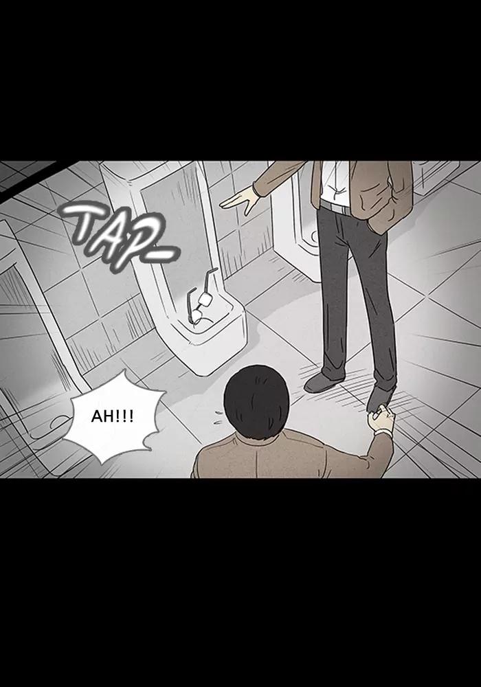 Tales of the unusual Chapter 6 page 17 - Chapter 6: Ep.6: The Gallery of the Damned - Part 6