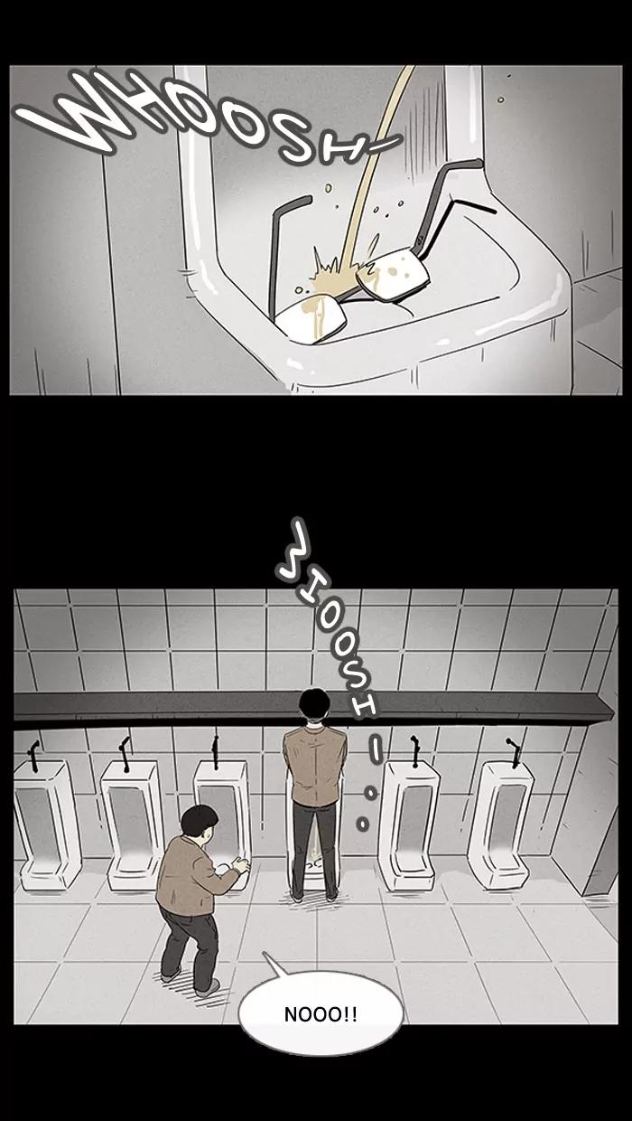 Tales of the unusual Chapter 6 page 19 - Chapter 6: Ep.6: The Gallery of the Damned - Part 6