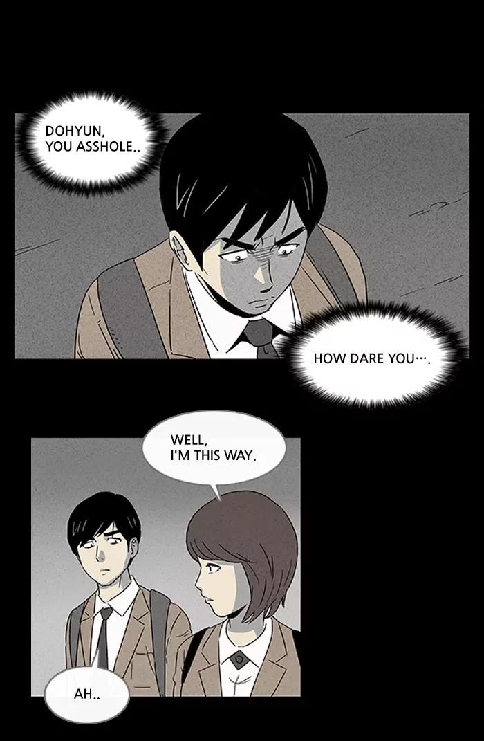 Tales of the unusual Chapter 6 page 2 - Chapter 6: Ep.6: The Gallery of the Damned - Part 6