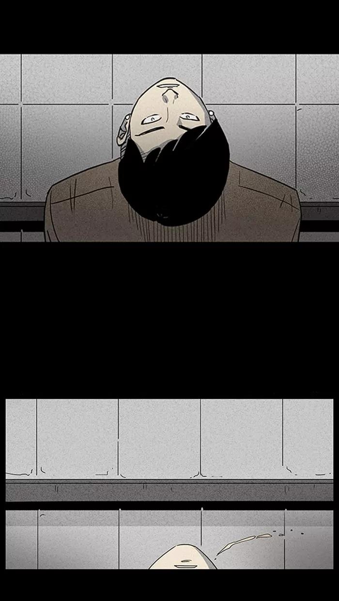 Tales of the unusual Chapter 6 page 23 - Chapter 6: Ep.6: The Gallery of the Damned - Part 6