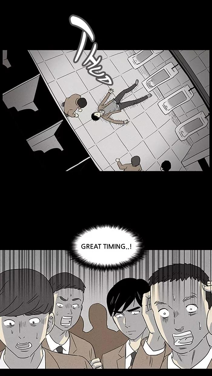Tales of the unusual Chapter 6 page 25 - Chapter 6: Ep.6: The Gallery of the Damned - Part 6