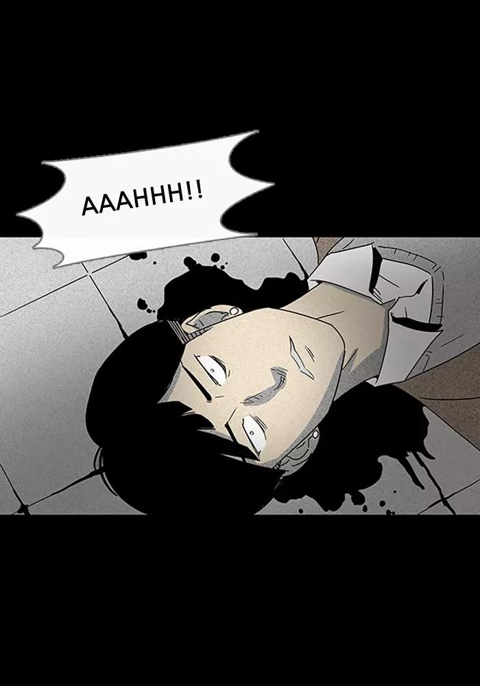 Tales of the unusual Chapter 6 page 26 - Chapter 6: Ep.6: The Gallery of the Damned - Part 6