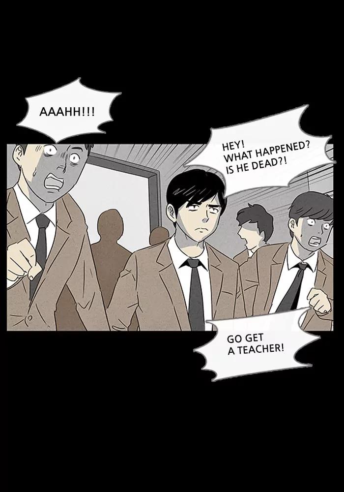 Tales of the unusual Chapter 6 page 27 - Chapter 6: Ep.6: The Gallery of the Damned - Part 6