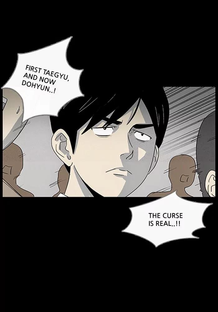 Tales of the unusual Chapter 6 page 28 - Chapter 6: Ep.6: The Gallery of the Damned - Part 6
