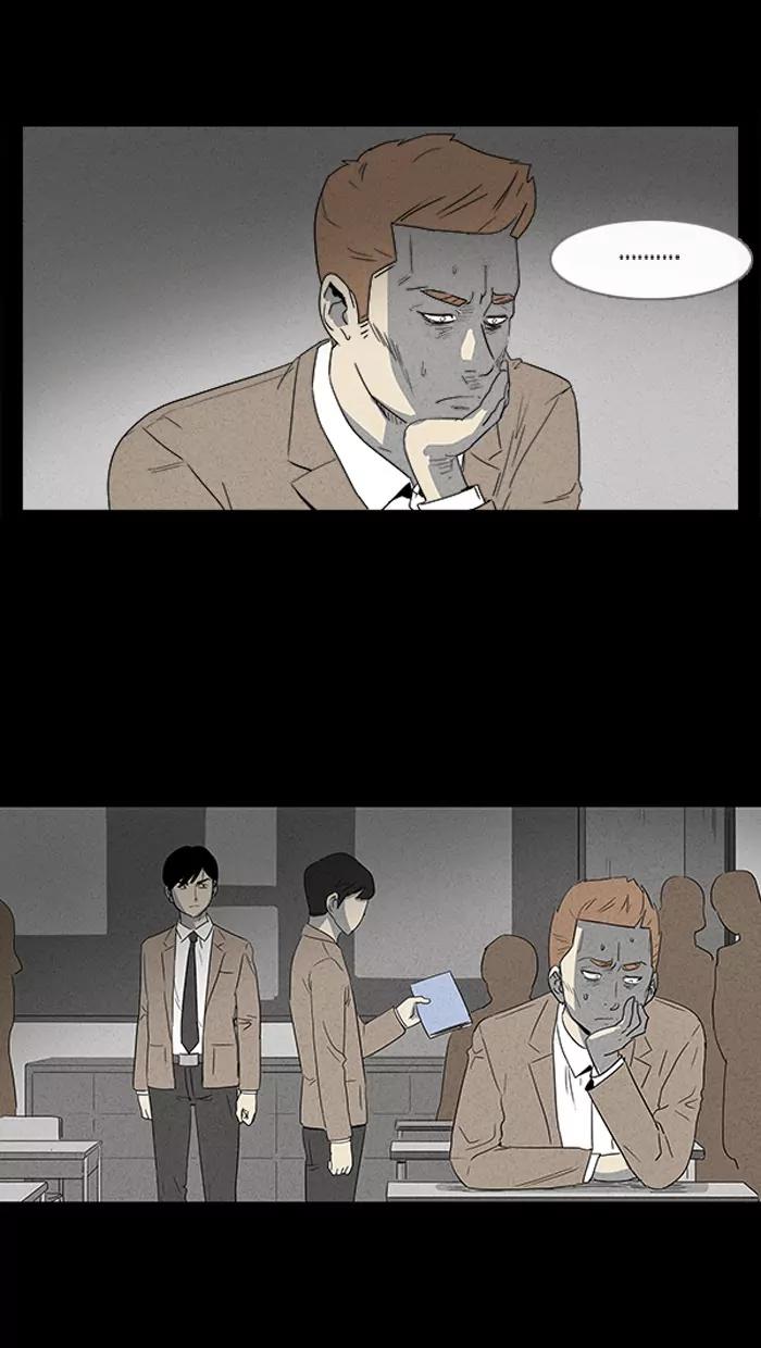 Tales of the unusual Chapter 6 page 32 - Chapter 6: Ep.6: The Gallery of the Damned - Part 6