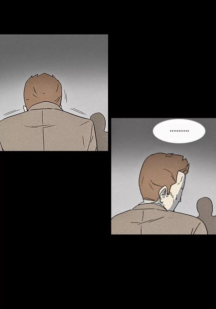 Tales of the unusual Chapter 6 page 34 - Chapter 6: Ep.6: The Gallery of the Damned - Part 6