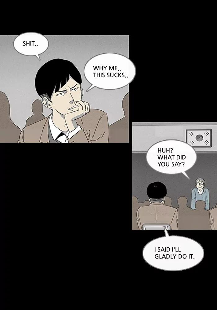 Tales of the unusual Chapter 6 page 5 - Chapter 6: Ep.6: The Gallery of the Damned - Part 6