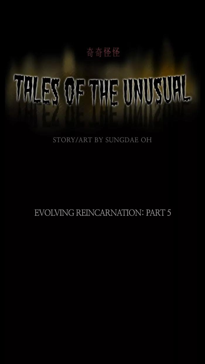 Tales of the unusual Chapter 60 page 1 - Chapter 60: Ep.60: Evolving Reincarnation - Part 5