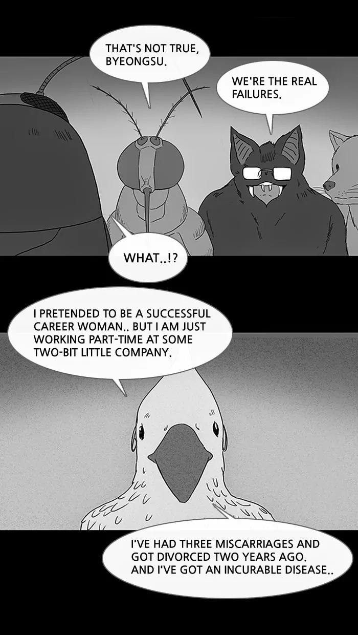 Tales of the unusual Chapter 60 page 19 - Chapter 60: Ep.60: Evolving Reincarnation - Part 5