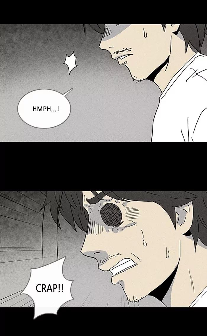 Tales of the unusual Chapter 60 page 3 - Chapter 60: Ep.60: Evolving Reincarnation - Part 5