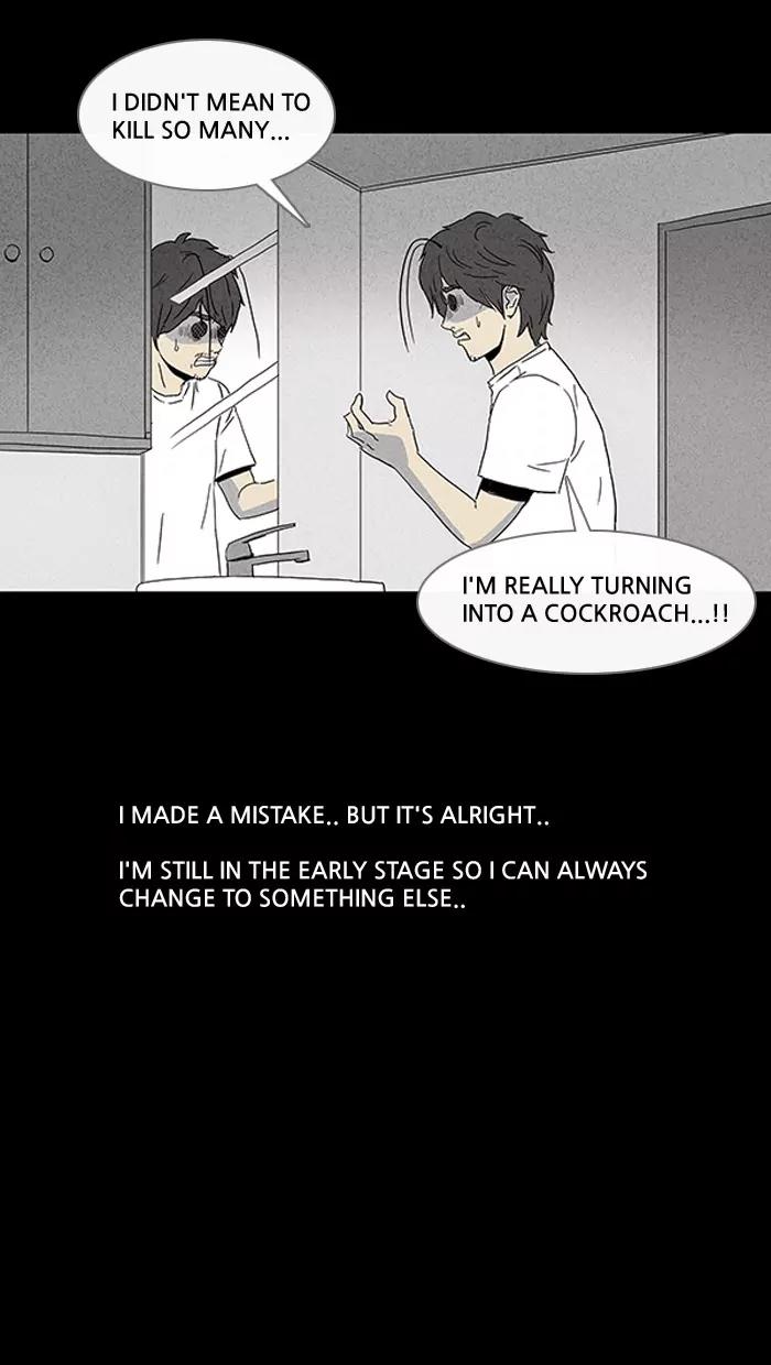 Tales of the unusual Chapter 60 page 4 - Chapter 60: Ep.60: Evolving Reincarnation - Part 5