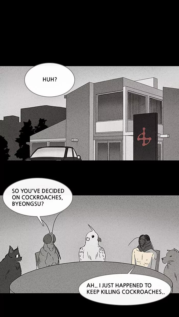 Tales of the unusual Chapter 60 page 5 - Chapter 60: Ep.60: Evolving Reincarnation - Part 5