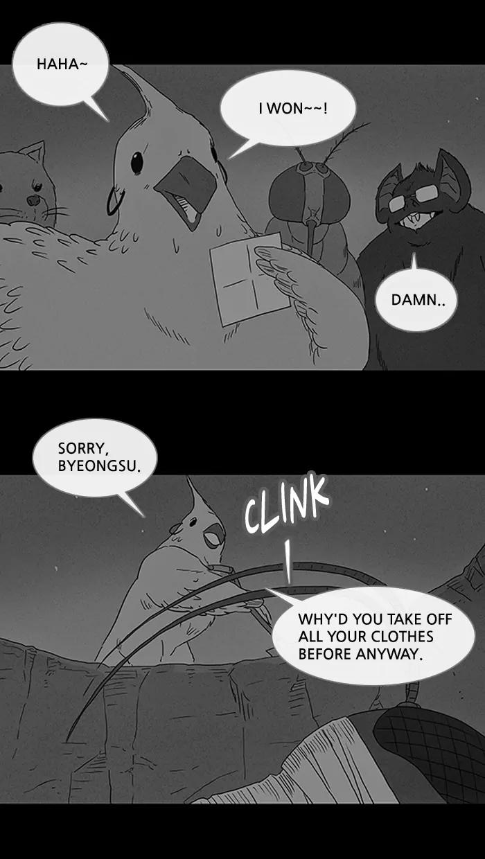 Tales of the unusual Chapter 61 page 5 - Chapter 61: Ep.61: Evolving Reincarnation - Part 6
