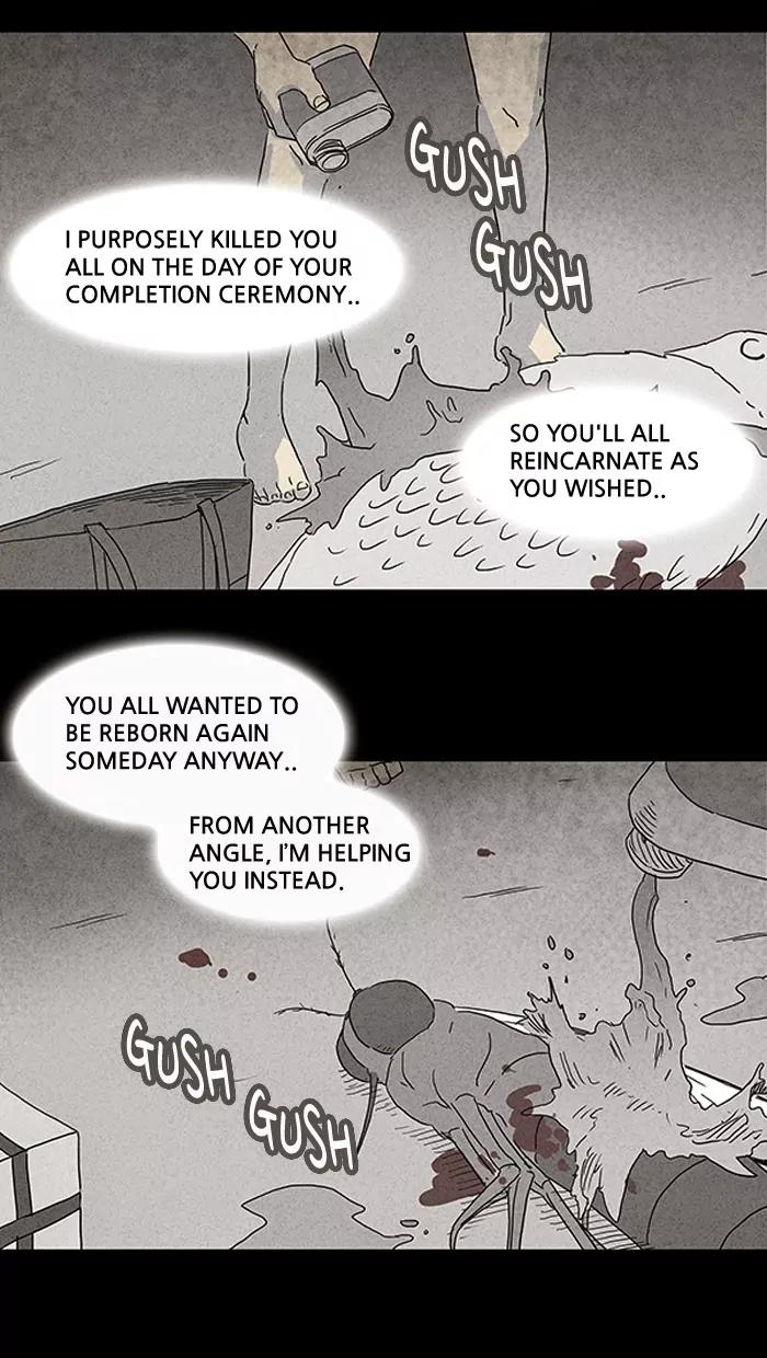 Tales of the unusual Chapter 62 page 16 - Chapter 62: Ep.62: Evolving Reincarnation - Part 7