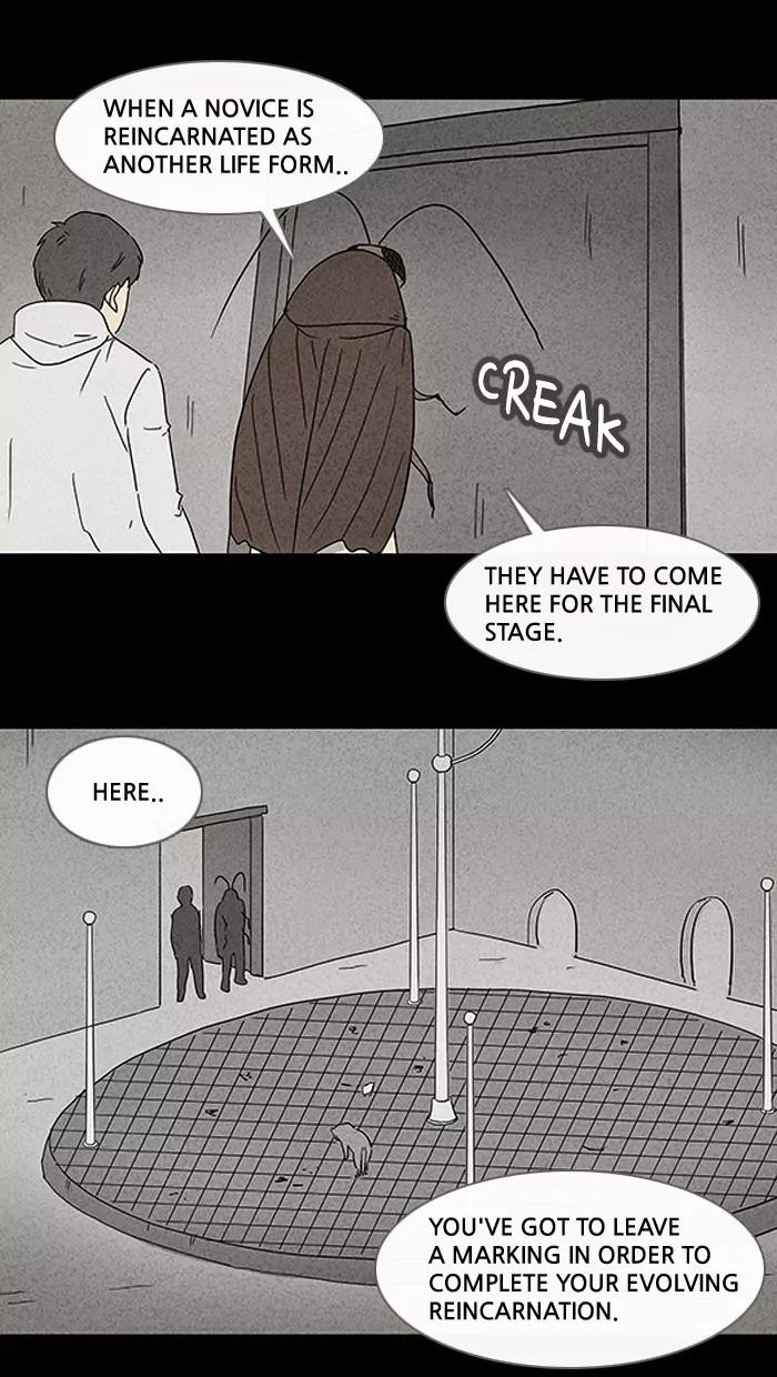 Tales of the unusual Chapter 63 page 25 - Chapter 63: Ep.63: Evolving Reincarnation - Part 8