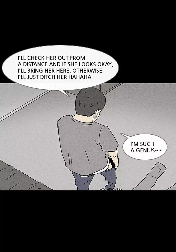 Tales of the unusual Chapter 64 page 11 - Chapter 64: Ep.64: The Chat Room