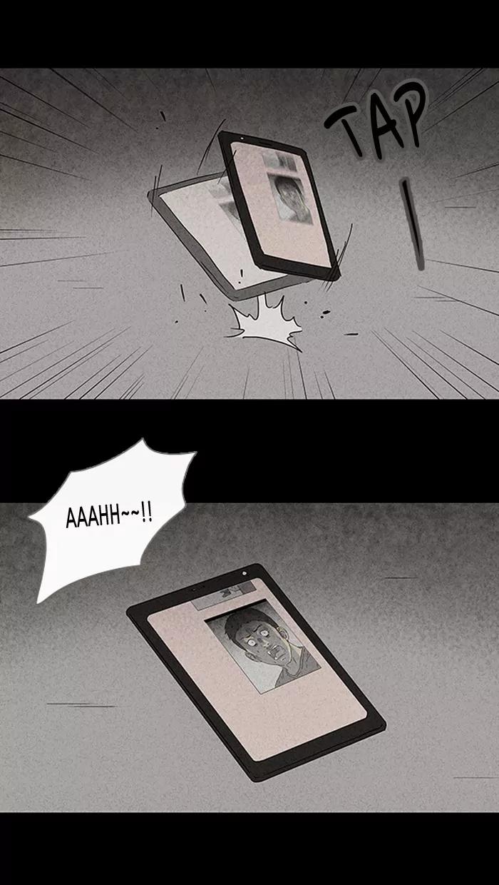 Tales of the unusual Chapter 64 page 18 - Chapter 64: Ep.64: The Chat Room