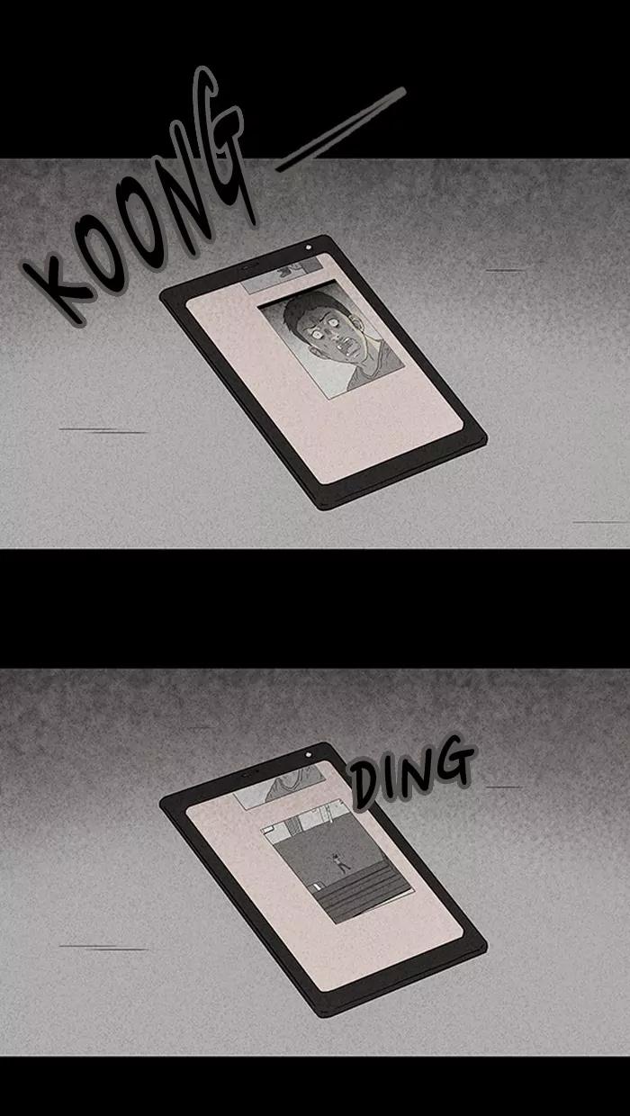 Tales of the unusual Chapter 64 page 19 - Chapter 64: Ep.64: The Chat Room