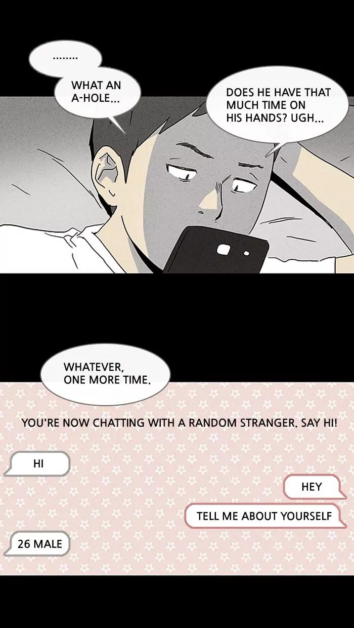 Tales of the unusual Chapter 64 page 4 - Chapter 64: Ep.64: The Chat Room