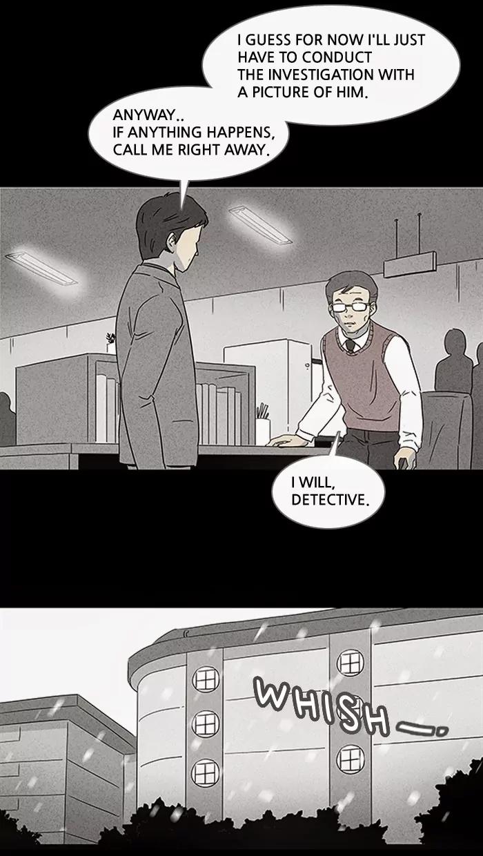 Tales of the unusual Chapter 65 page 11 - Chapter 65: Ep.65: Murderous Rage - Part 1